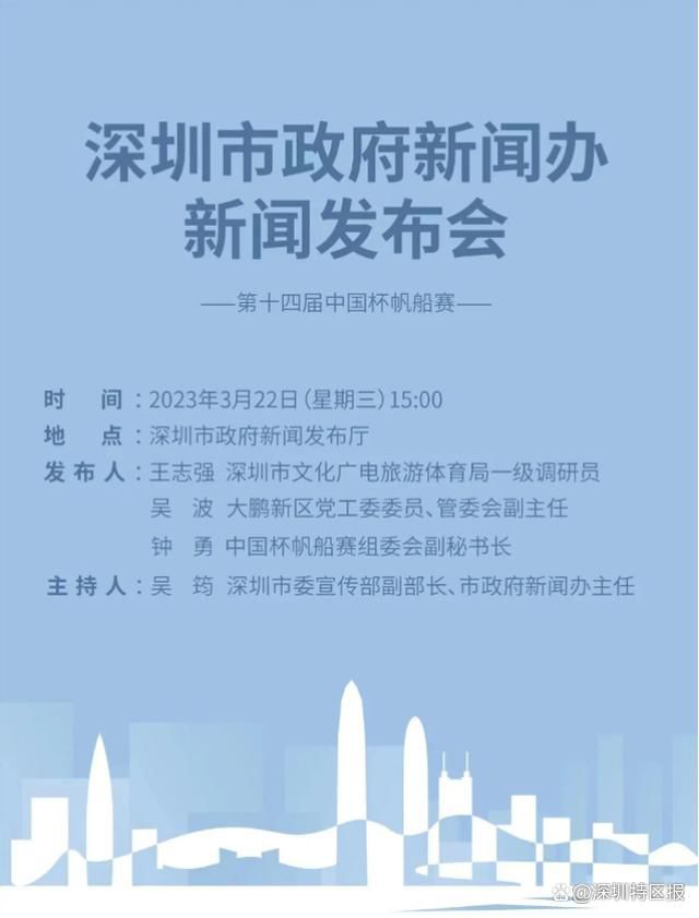 博维已经逐渐成为首发，帕加诺、皮西利都得到了一些比赛机会，从2分钟、3分钟、5分钟开始，出场时间逐渐增多。